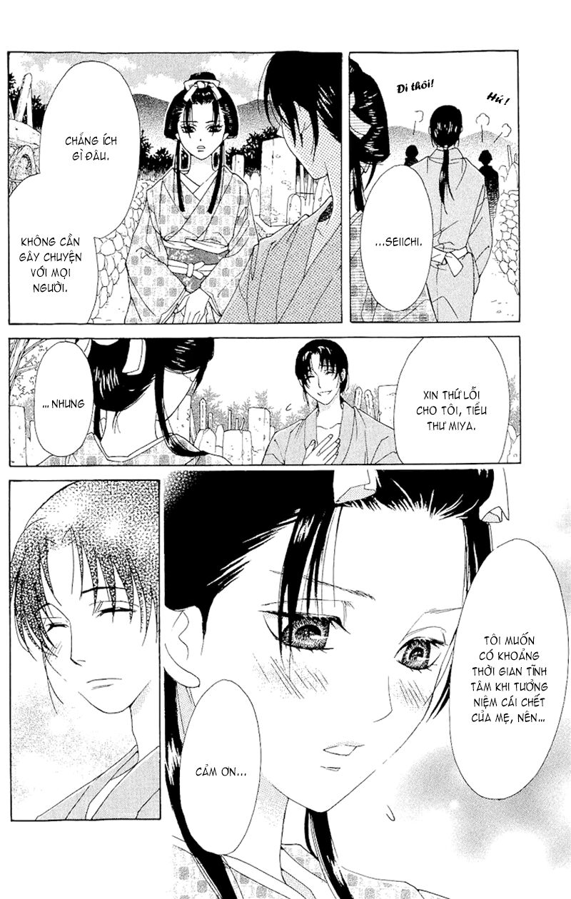 Edo Karuta: Chapter 4