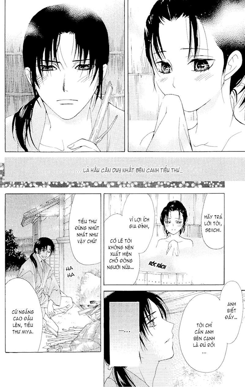 Edo Karuta: Chapter 4