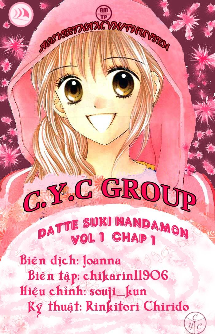 Datte Suki Nan Damon: Chapter 1