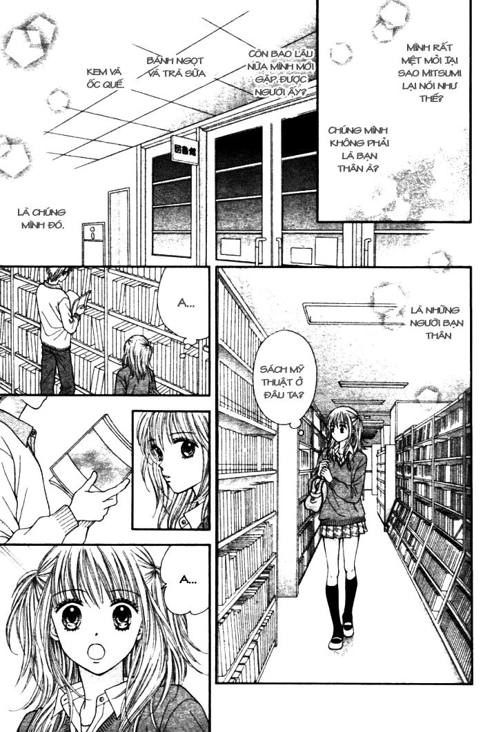 Datte Suki Nan Damon: Chapter 1