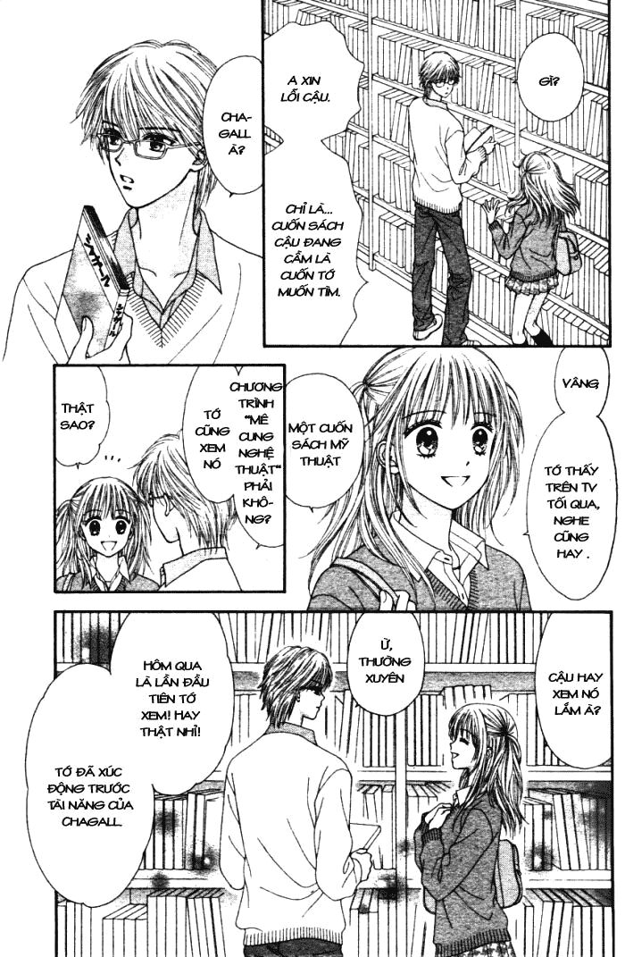 Datte Suki Nan Damon: Chapter 1