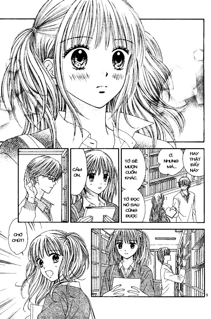 Datte Suki Nan Damon: Chapter 1
