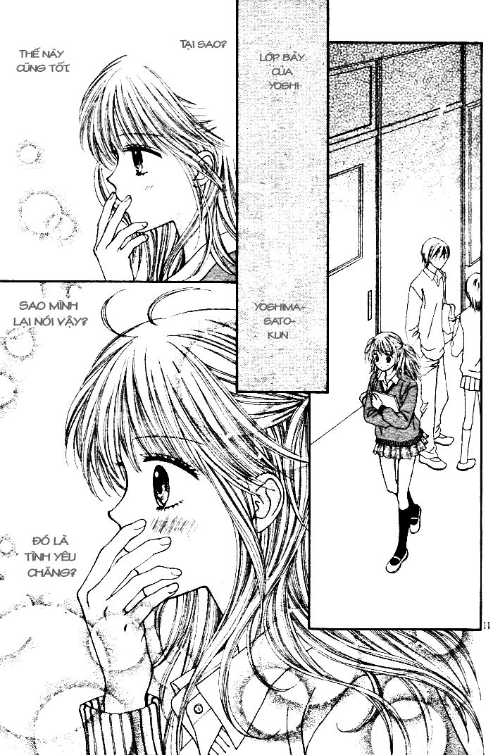 Datte Suki Nan Damon: Chapter 1