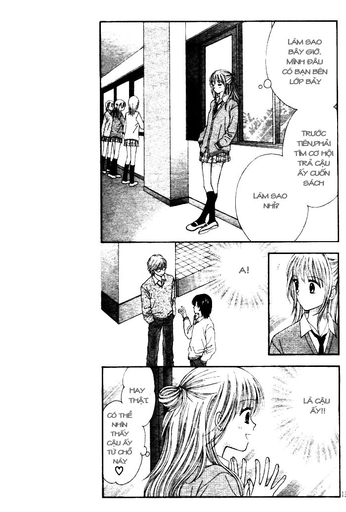 Datte Suki Nan Damon: Chapter 1