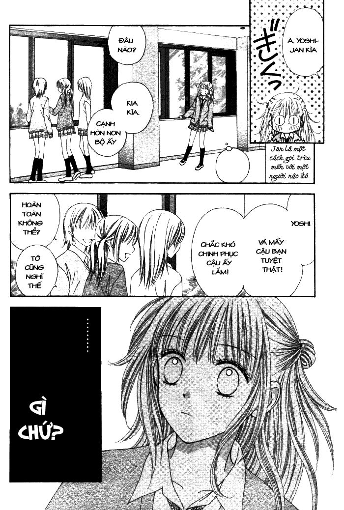 Datte Suki Nan Damon: Chapter 1