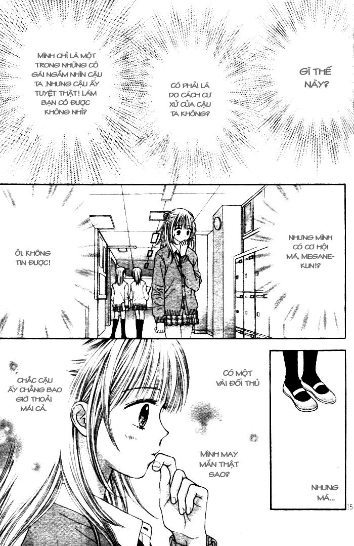 Datte Suki Nan Damon: Chapter 1
