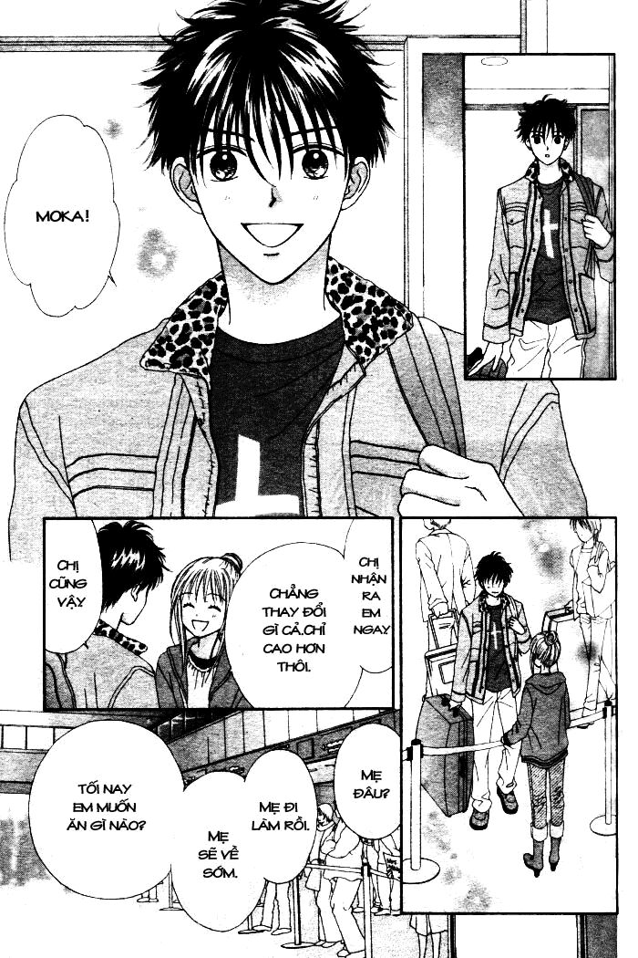 Datte Suki Nan Damon: Chapter 1