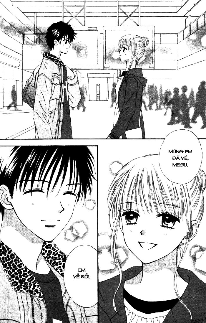 Datte Suki Nan Damon: Chapter 1