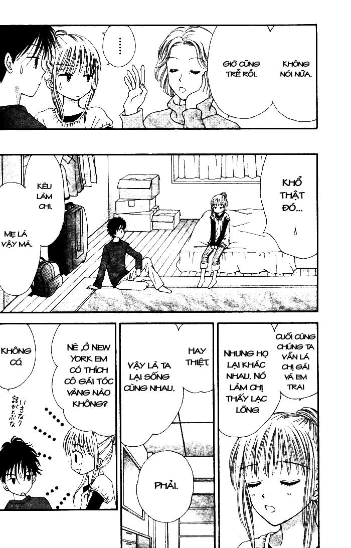 Datte Suki Nan Damon: Chapter 1