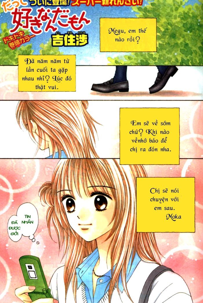 Datte Suki Nan Damon: Chapter 1