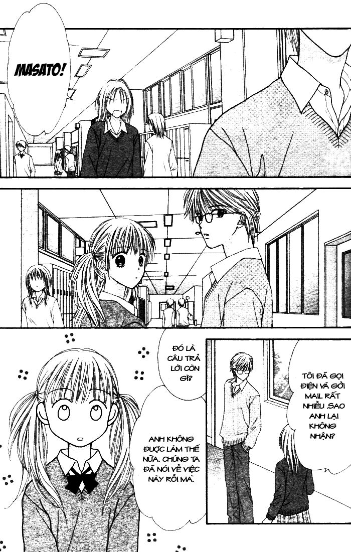 Datte Suki Nan Damon: Chapter 1