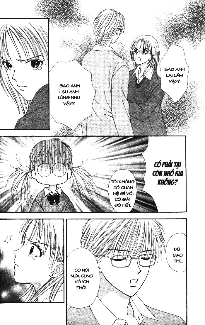 Datte Suki Nan Damon: Chapter 1