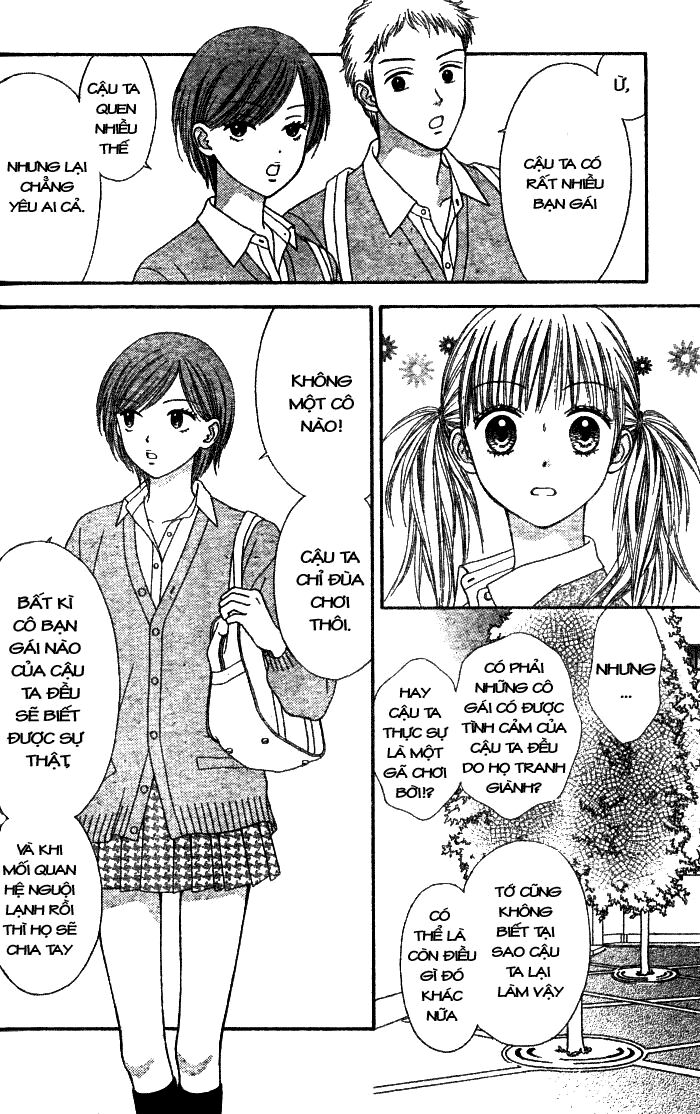 Datte Suki Nan Damon: Chapter 1