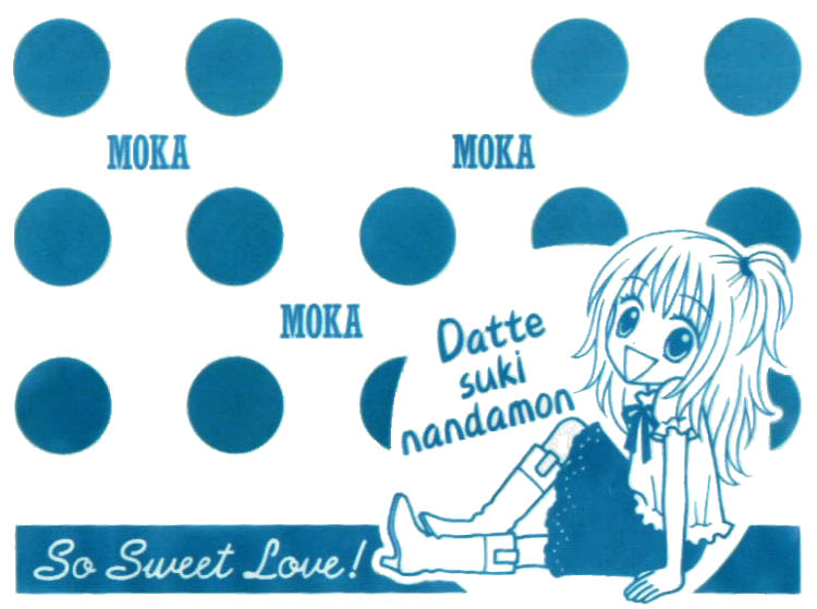 Datte Suki Nan Damon: Chapter 1