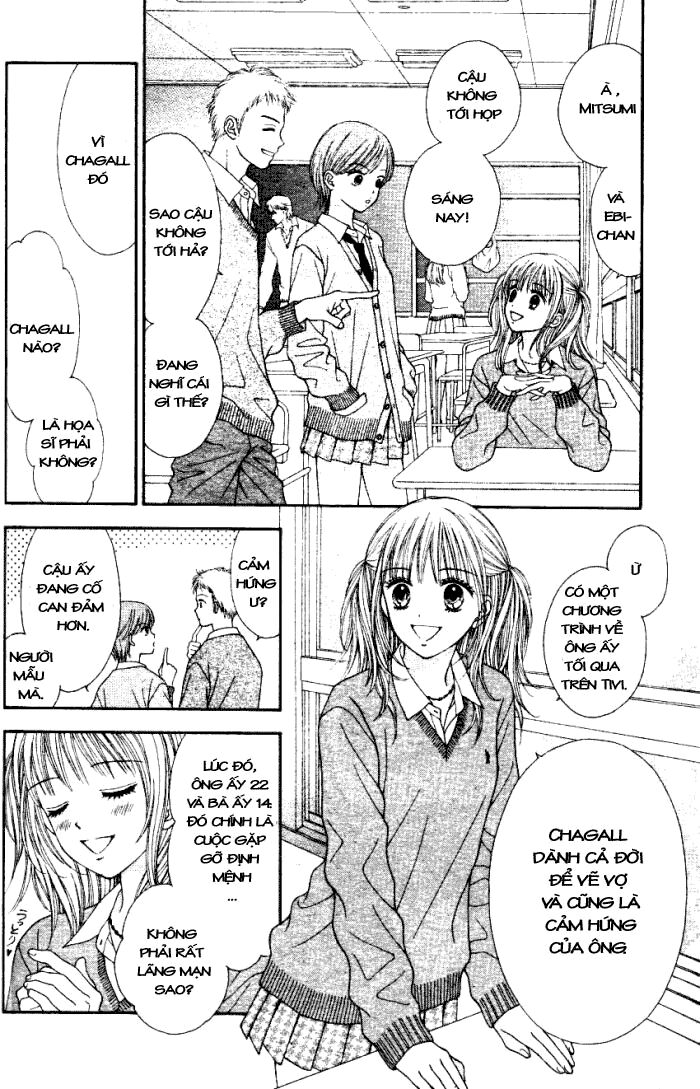 Datte Suki Nan Damon: Chapter 1