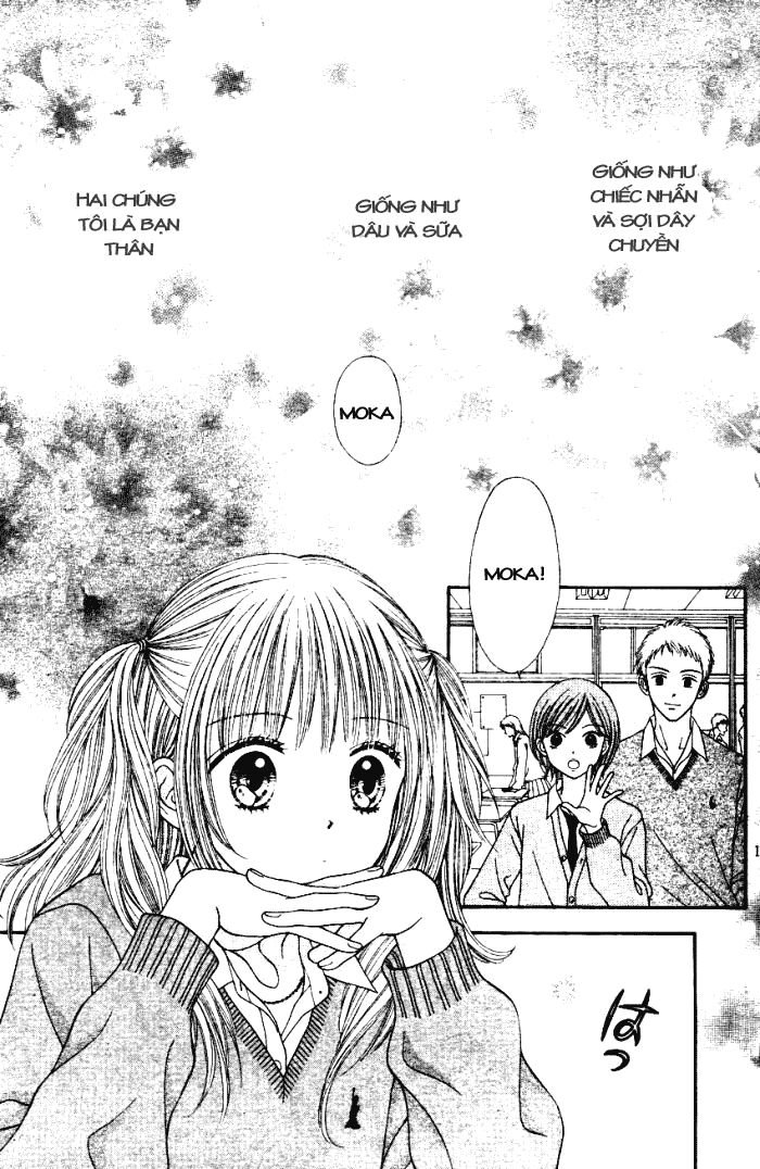 Datte Suki Nan Damon: Chapter 1