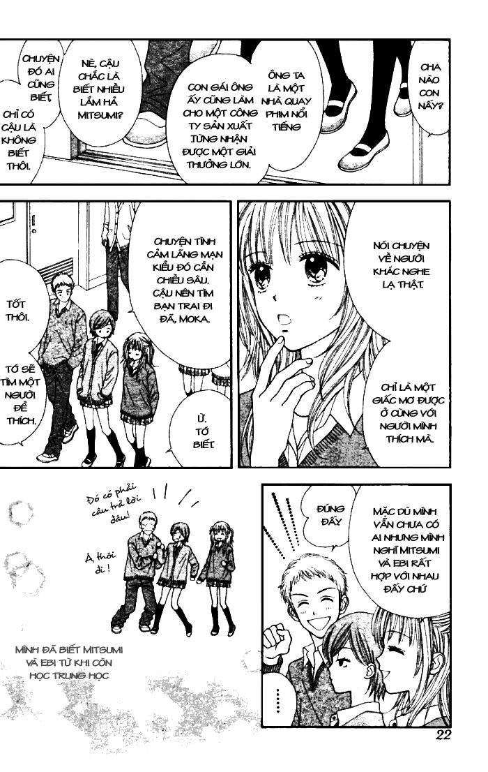 Datte Suki Nan Damon: Chapter 1