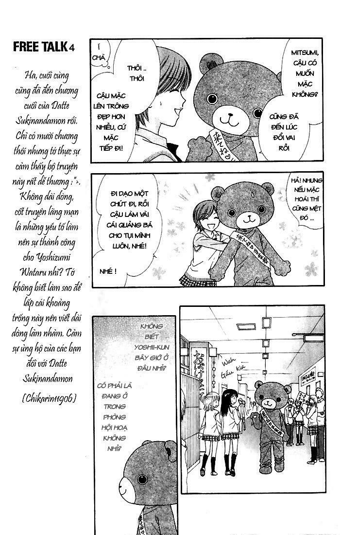 Datte Suki Nan Damon: Chapter 10