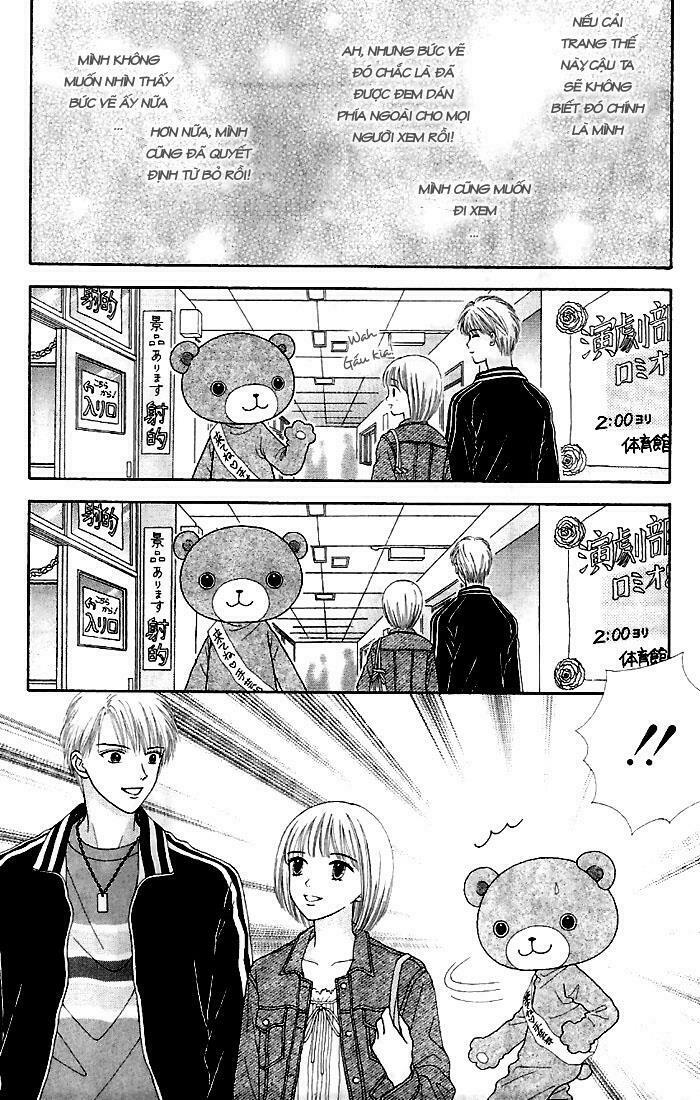 Datte Suki Nan Damon: Chapter 10