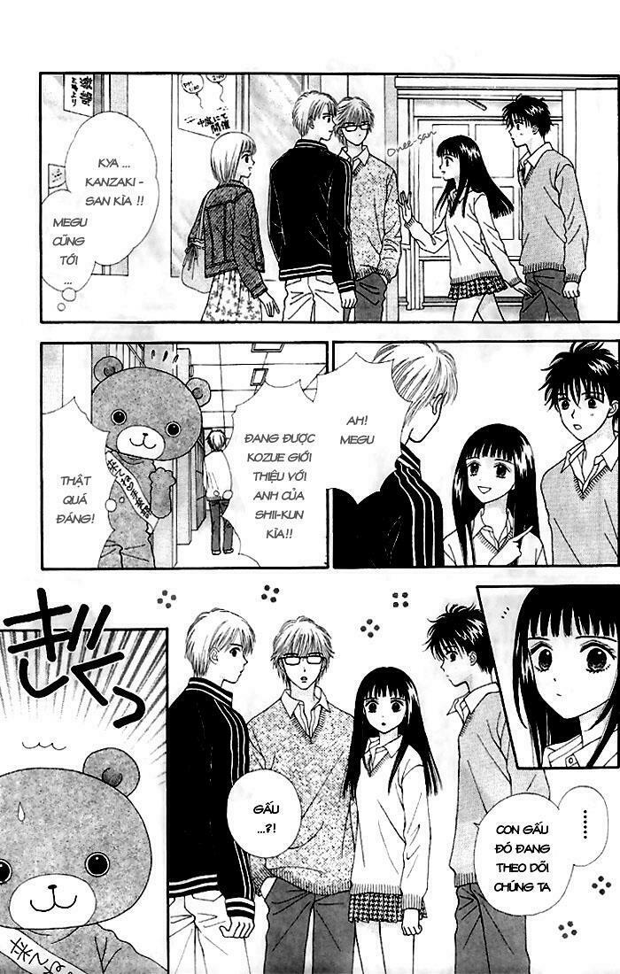 Datte Suki Nan Damon: Chapter 10