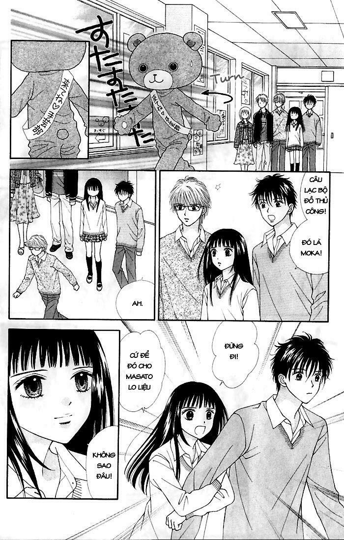 Datte Suki Nan Damon: Chapter 10