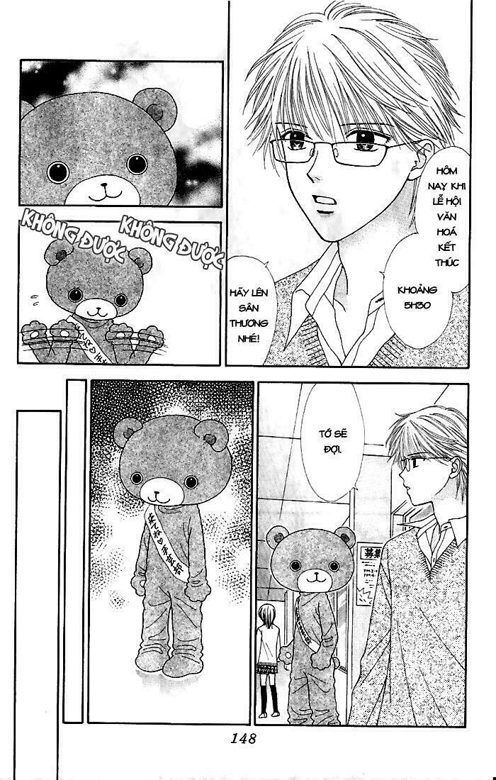 Datte Suki Nan Damon: Chapter 10