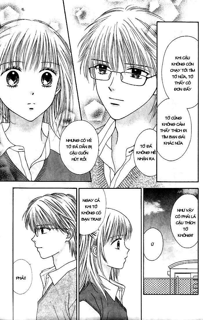 Datte Suki Nan Damon: Chapter 10