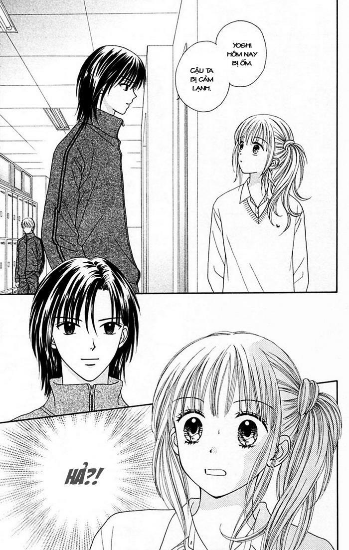 Datte Suki Nan Damon: Chapter 2