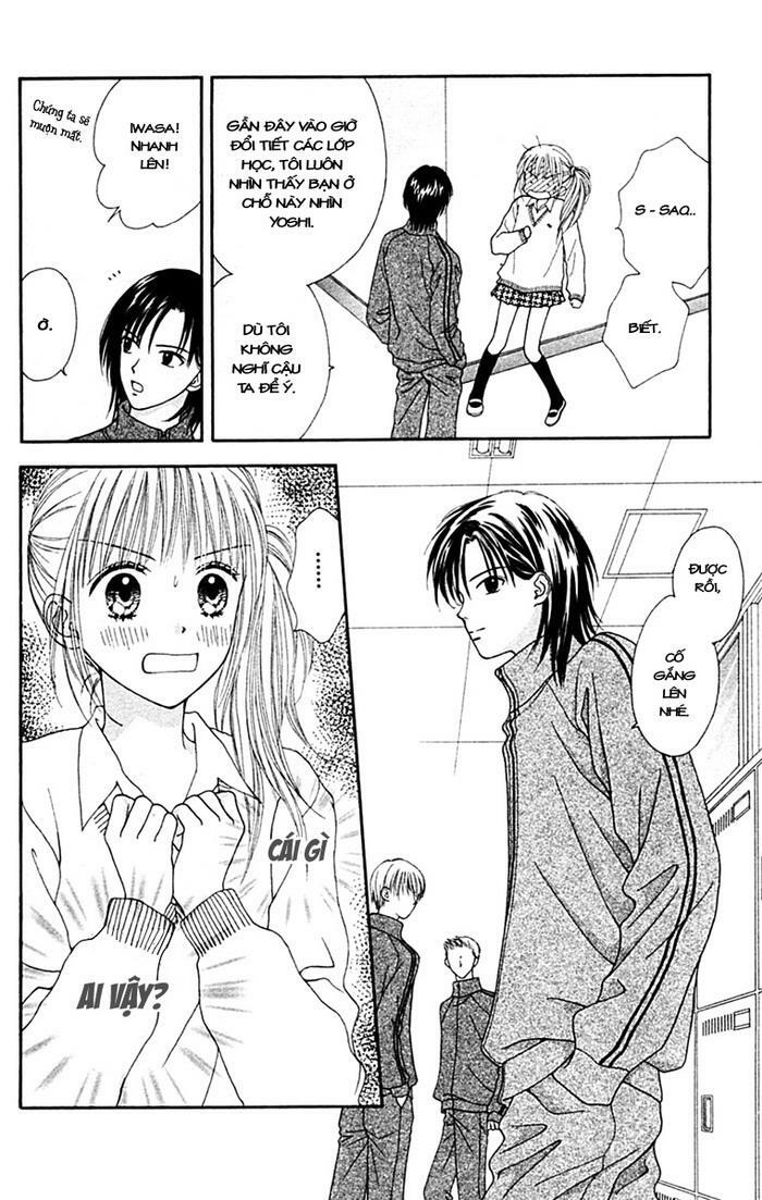 Datte Suki Nan Damon: Chapter 2