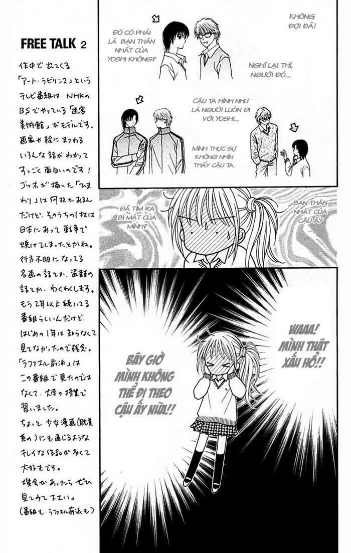 Datte Suki Nan Damon: Chapter 2