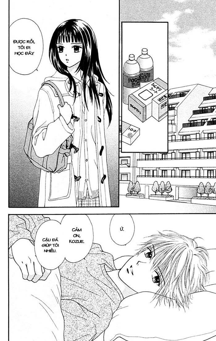 Datte Suki Nan Damon: Chapter 2