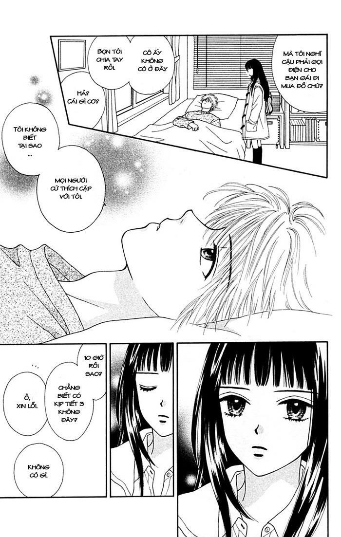 Datte Suki Nan Damon: Chapter 2