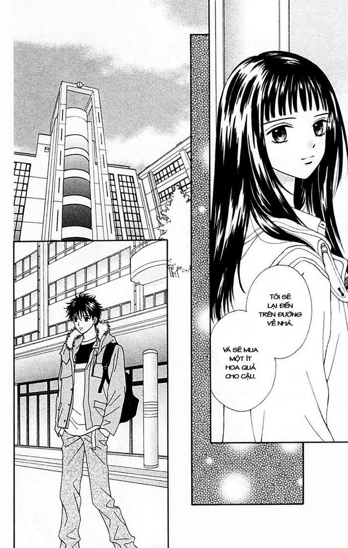 Datte Suki Nan Damon: Chapter 2