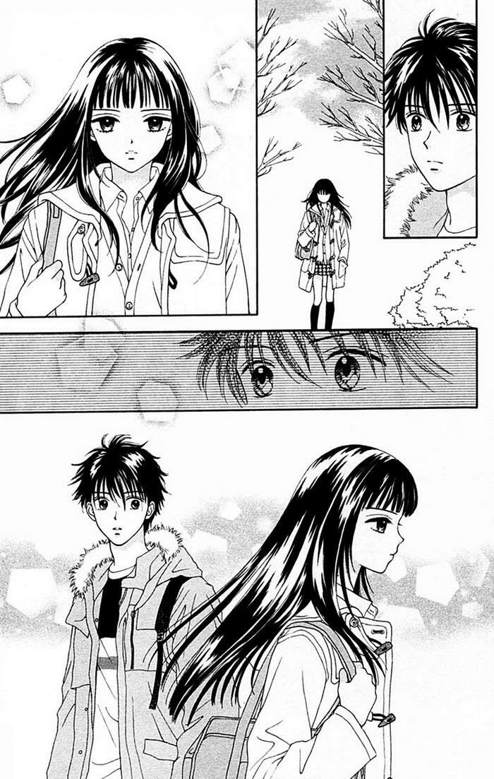 Datte Suki Nan Damon: Chapter 2