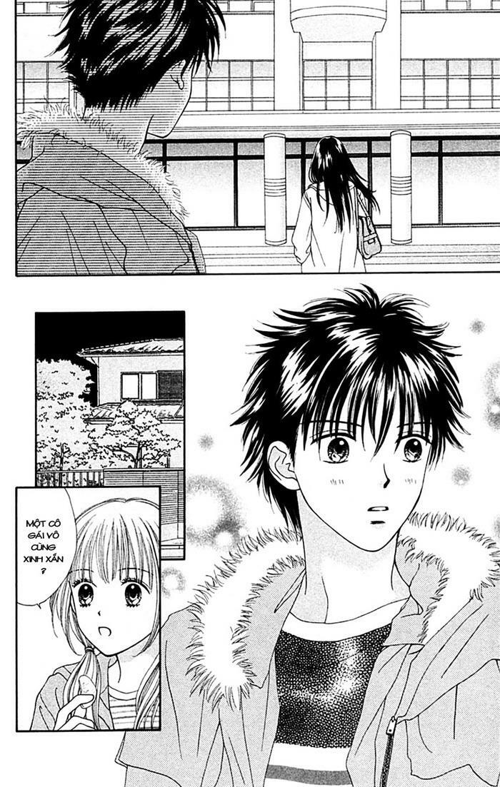 Datte Suki Nan Damon: Chapter 2