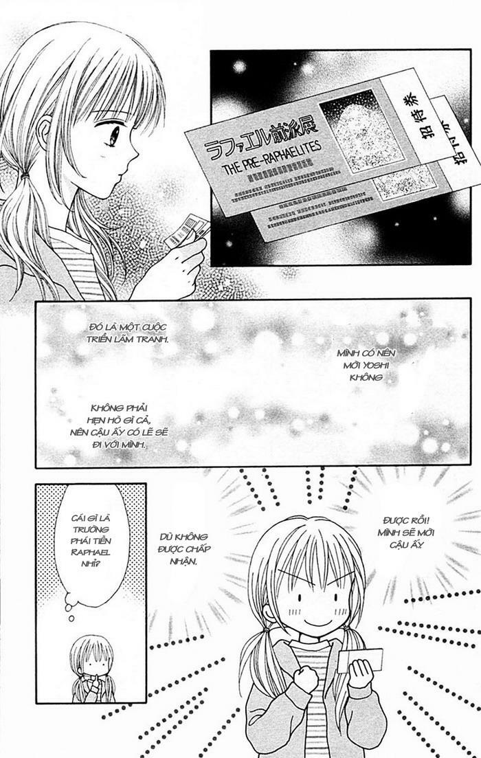Datte Suki Nan Damon: Chapter 2