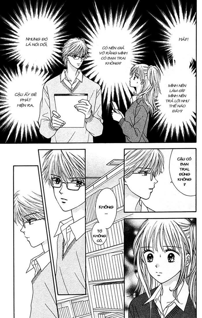 Datte Suki Nan Damon: Chapter 2