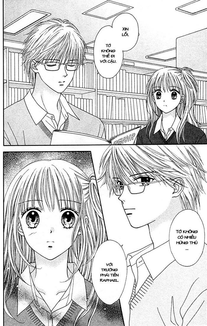 Datte Suki Nan Damon: Chapter 2