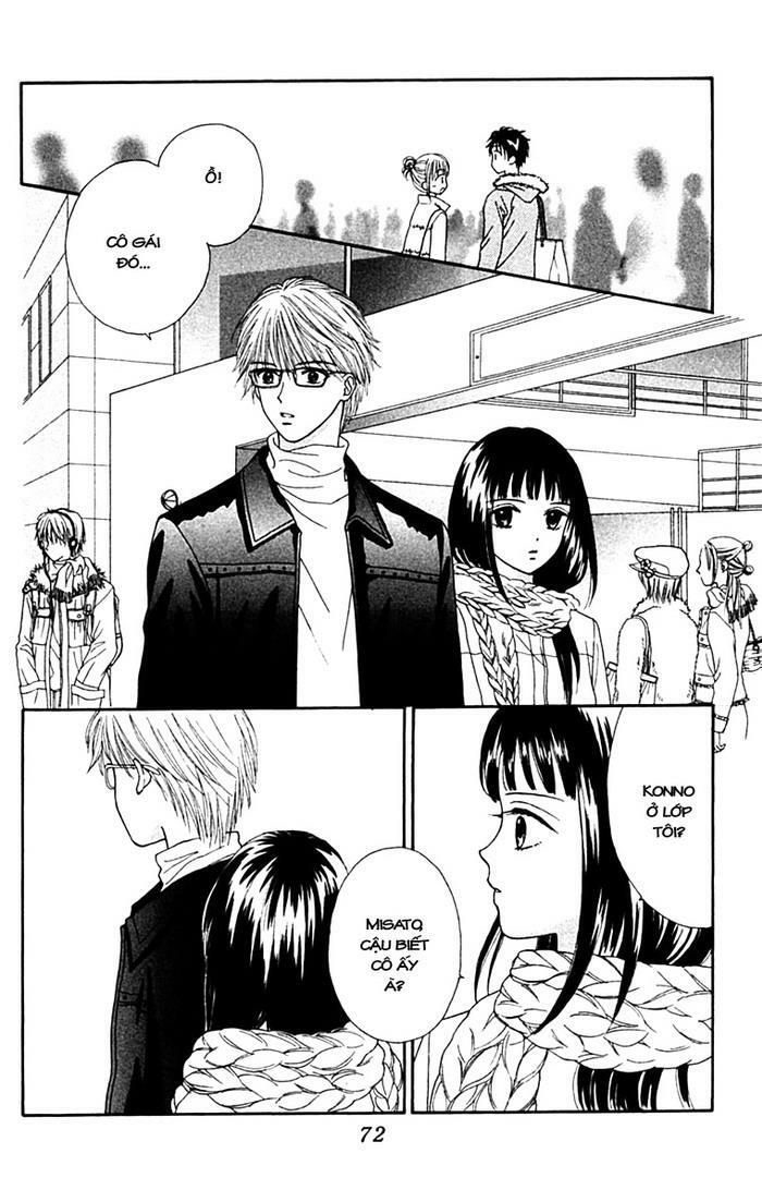 Datte Suki Nan Damon: Chapter 2