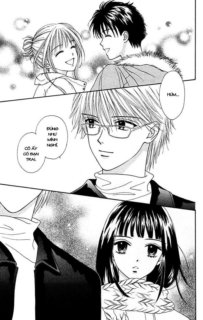 Datte Suki Nan Damon: Chapter 2
