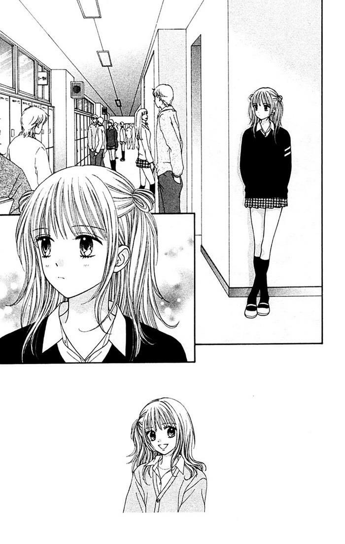 Datte Suki Nan Damon: Chapter 2