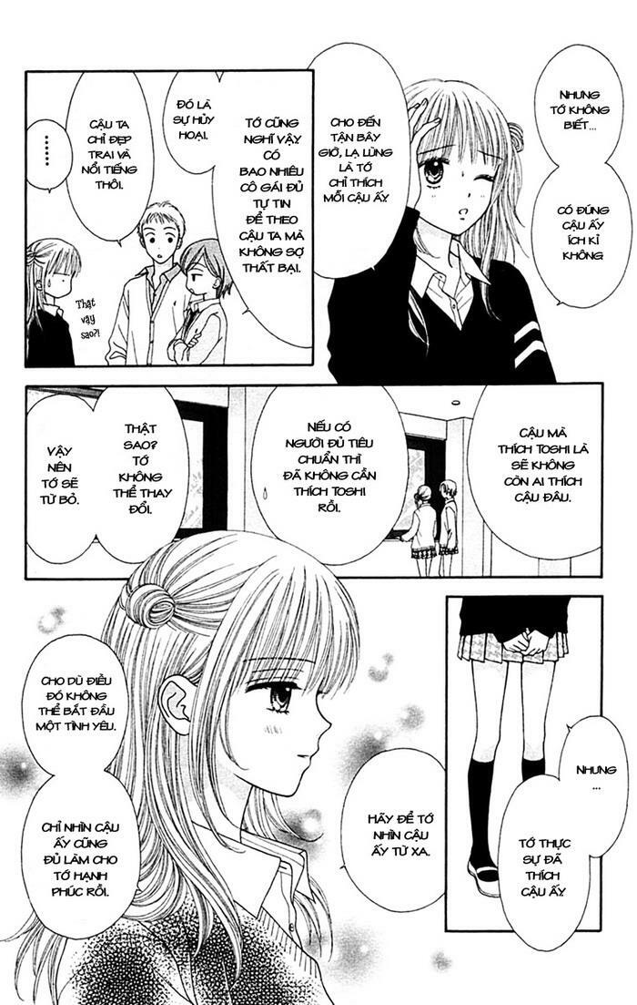 Datte Suki Nan Damon: Chapter 2