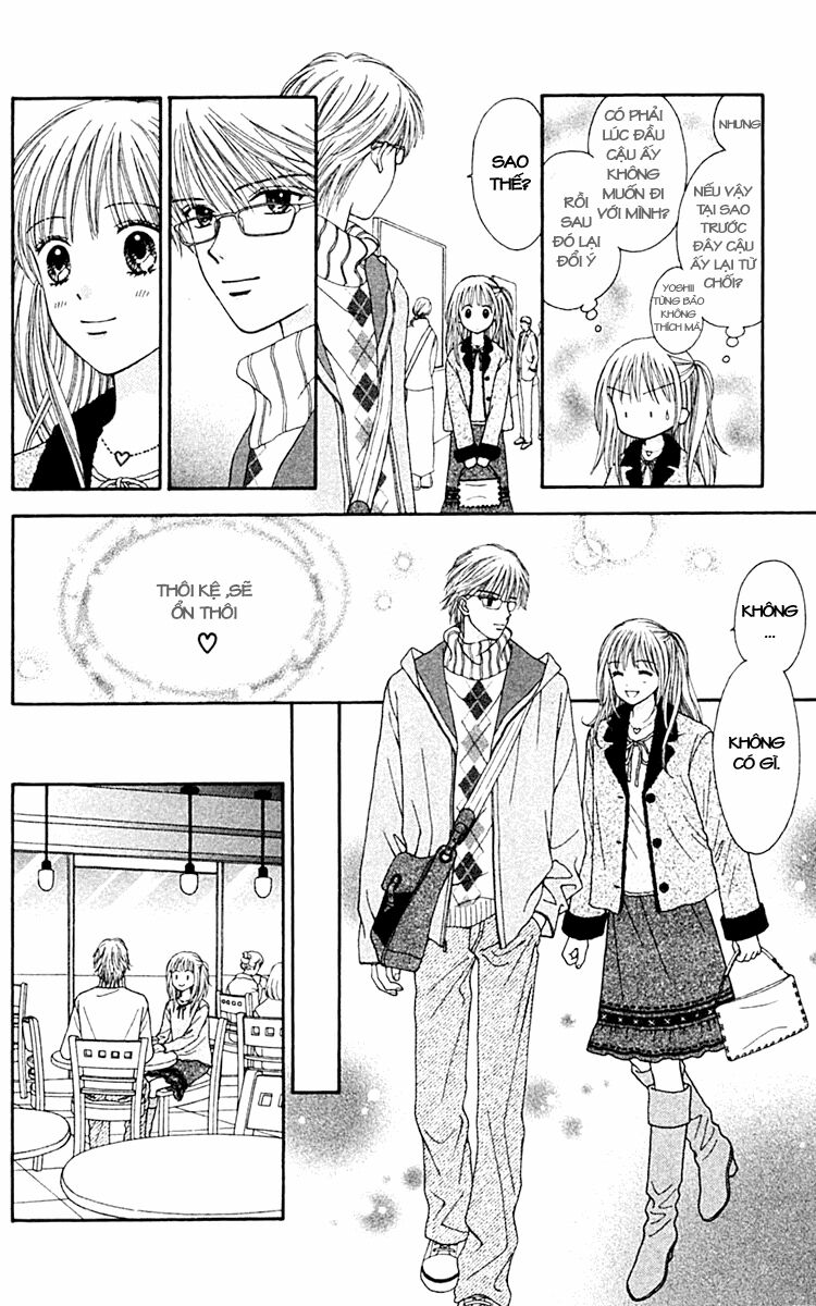 Datte Suki Nan Damon: Chapter 3