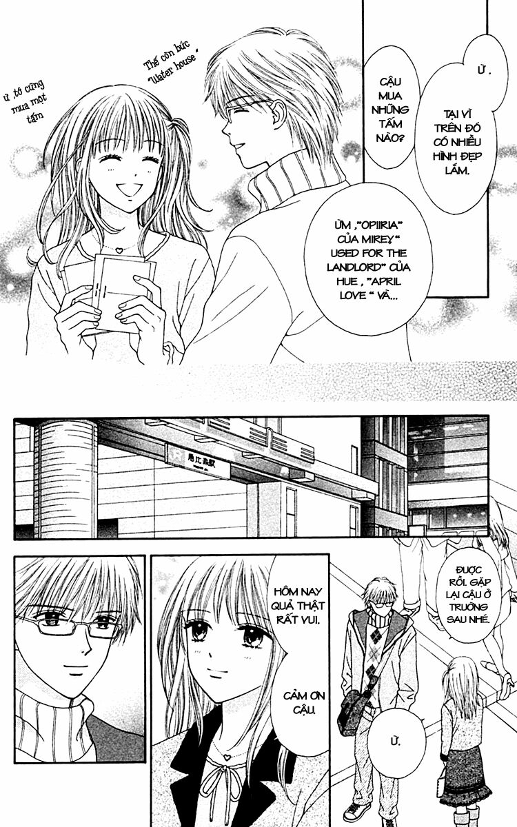 Datte Suki Nan Damon: Chapter 3