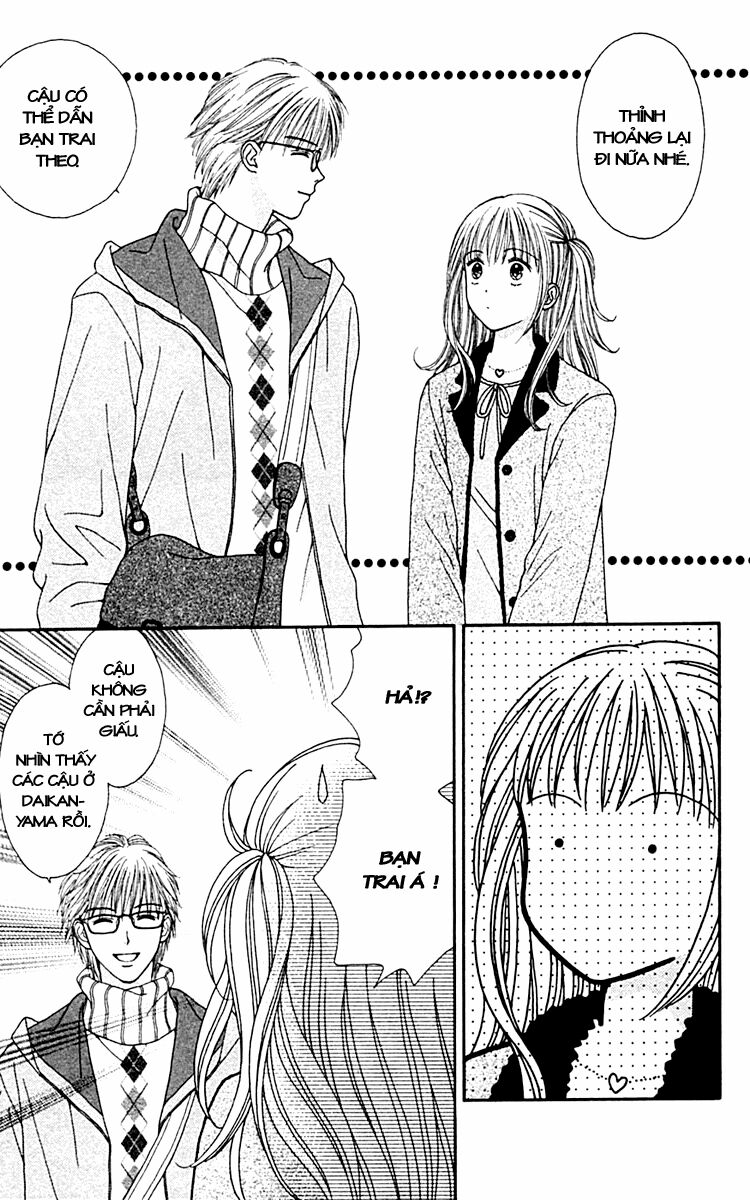 Datte Suki Nan Damon: Chapter 3