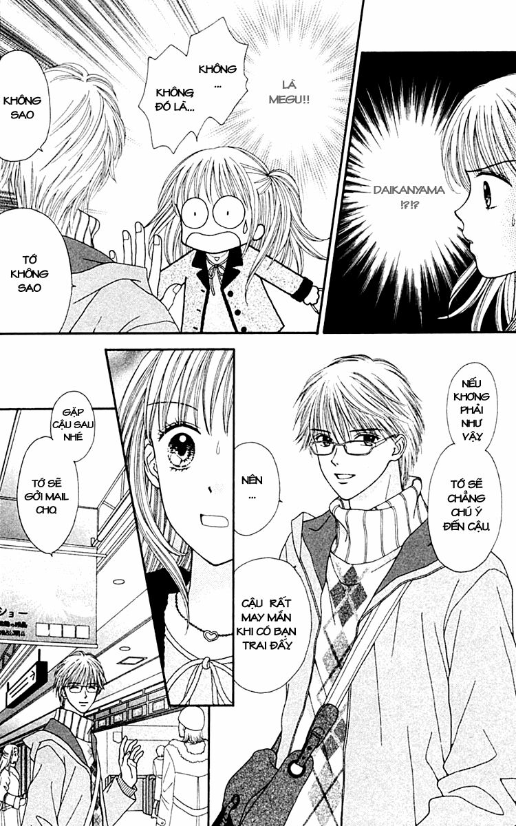 Datte Suki Nan Damon: Chapter 3