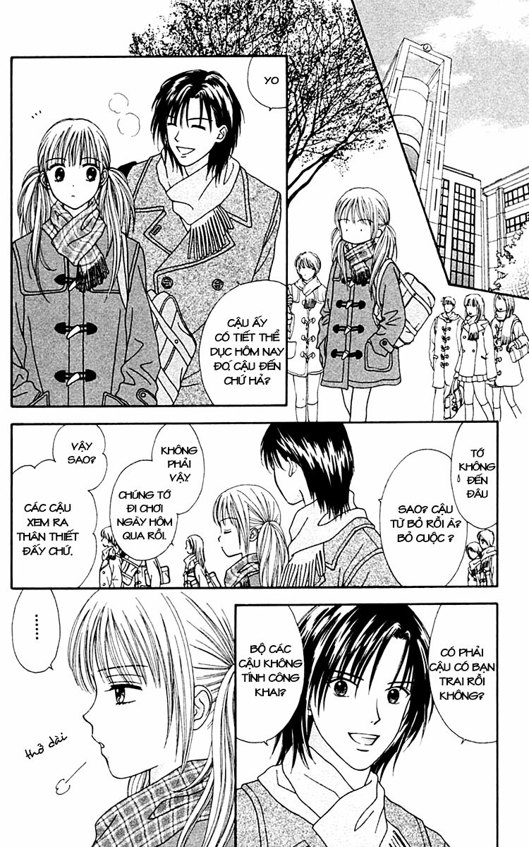 Datte Suki Nan Damon: Chapter 3