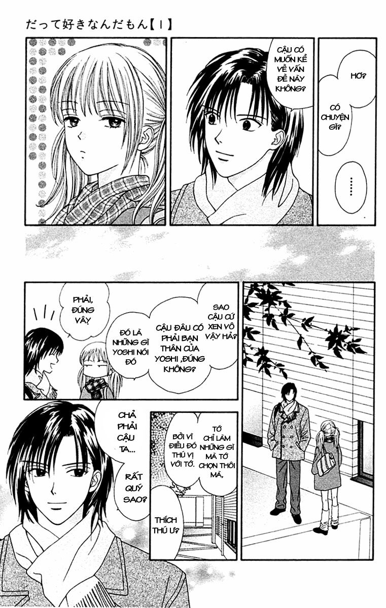 Datte Suki Nan Damon: Chapter 3
