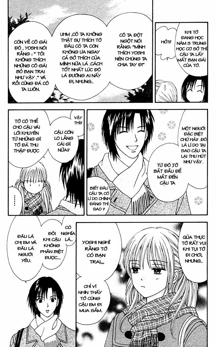 Datte Suki Nan Damon: Chapter 3