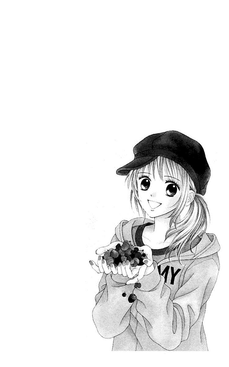 Datte Suki Nan Damon: Chapter 3